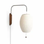 Silk Lantern Swing Arm Wall Light, US Plug — main view on white